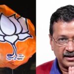 The Aam Aadmi Party lost the 2025 Delhi assembly election to the BJP amid corruption allegations